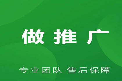 竞价推广中的数据监控与分析：某行业头部企业的成功经验